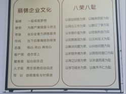 -LJOY丽锦造型·烫发染发