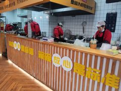 -宋益驴蹄子面肉夹馍(辛家庙店)