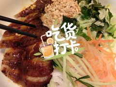 猪颈肉捞檬粉常温-越小品·越南餐厅(万科里店)
