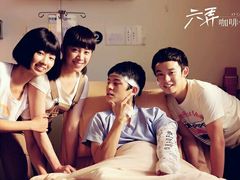 -万达影城(济宁万达广场IMAX店)