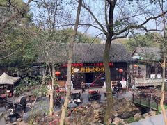 -兴福老面馆(寺路街店)