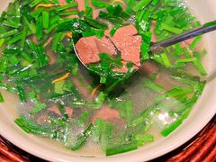 韭菜鸭血-甘家界牌柠檬鸭(青山店)