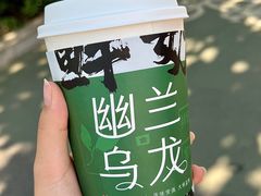 -书亦烧仙草(二七万达广场店)