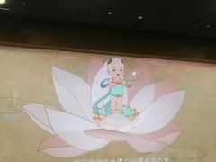 -敦煌莫高窟数字展示中心