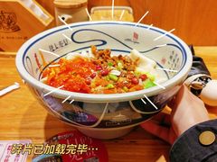 -陇上秦轩西安biangbiang面(EFC欧美金融商业城店)