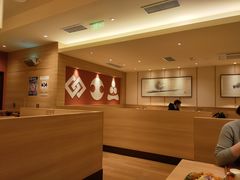 -和幸(春熙路群光广场店)