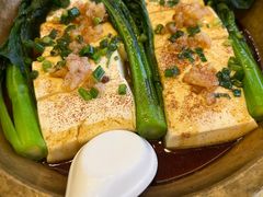 -和膳居饮食有限公司
