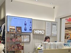 -海马体照相馆(徐州苏宁广场店)