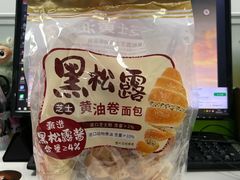 -山姆会员商店(大连店)
