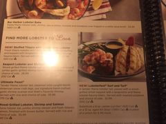 菜单-RED LOBSTER(中城西店)