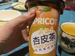 杏皮茶-鹏馨羊羔肉(新建街店)