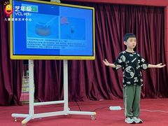 -艺年级儿童语言艺术中心(冉家坝爱融荟城店)