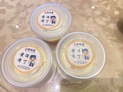 -绍兴老味道·非遗门店(银泰城店)
