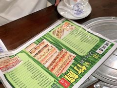 -胡须哥网红竹筒菜