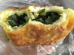 -方鑫粮店(皋兰路店)