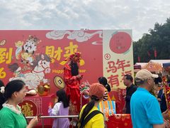 -广州莲花山旅游区