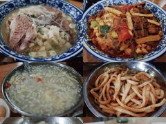 -清真老铁家灌汤包