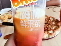 -必胜客(姜堰北大街店)