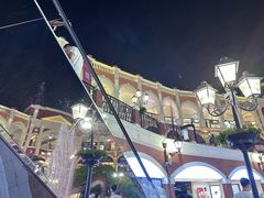 -佛罗伦萨小镇广佛名品奥特莱斯(疏港路店)