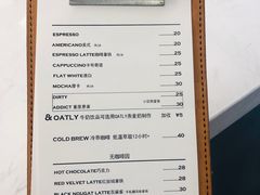 菜单-麻雀咖啡SPARROW COFFEE(十全街店)