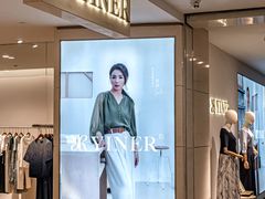 -开元商城(西旺店)