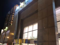 -新疆兵团食府清真(马连道店)