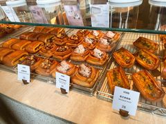 -VERIE BAKEHOUSE