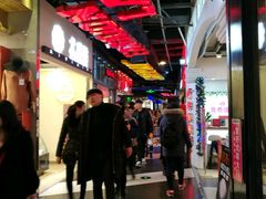 -南京时尚莱迪购物广场(正洪街店)