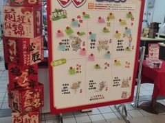 -大润发(张江店)