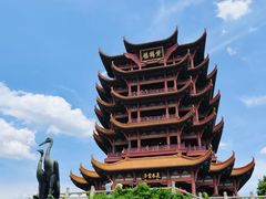 -黄鹤楼公园(黄鹤楼)