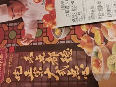-点都德(喜粤楼店)