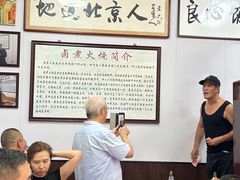 -六爷门框百年卤煮