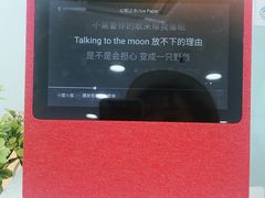 -中国移动(华阳路营业厅)