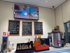 -梦菲思饼屋(瑞金宾馆店)