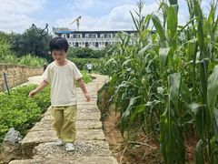 -天河儿童公园