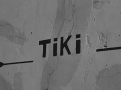 -TiKi餐厅酒吧