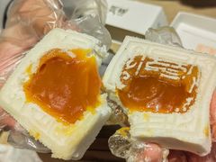 -阮大兴糕团(日月光中心店)