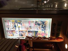 添好运点心专门店(中环IFC店)-添好运点心专门店(中环IFC店)