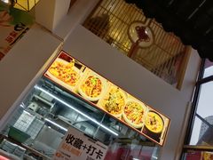 -吴掌柜·藕汤印象(南湖店)