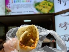 -小红旗臭豆腐炸冷面(万达店)