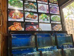 水产区-老东镇啤酒屋海鲜加工·蒸汽海鲜·海鲜烧烤(台东店)