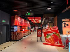-永辉超市(通州万达店)