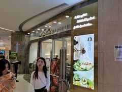 -丽莎沙拉轻食餐厅(国贸店)