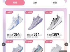 -万达广场(松江店)