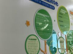 -嘉悦丽格眼科(丰联广场店)