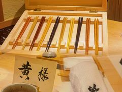 -荣一代目OMAKASE板前料理