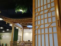 -沐王府水会(中欣广场店)