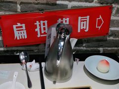 -京味斋·北京烤鸭(北京南站洋桥店)
