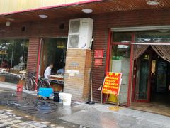 门面-鑫龙火锅城(嘉汇广场店)