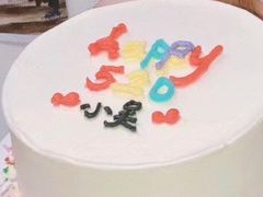 -LuluCake·路鹿蛋糕